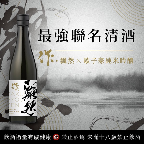 主圖(圖片說明請修改)