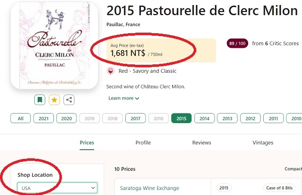 Pastourelle_de_Clerc_Milon