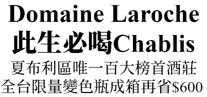 主圖(圖片說明請修改)