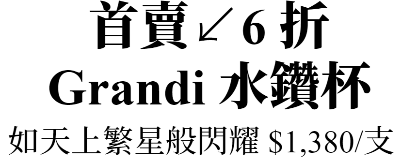 主圖(圖片說明請修改)