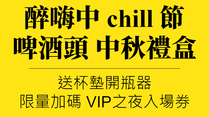 主圖(圖片說明請修改)