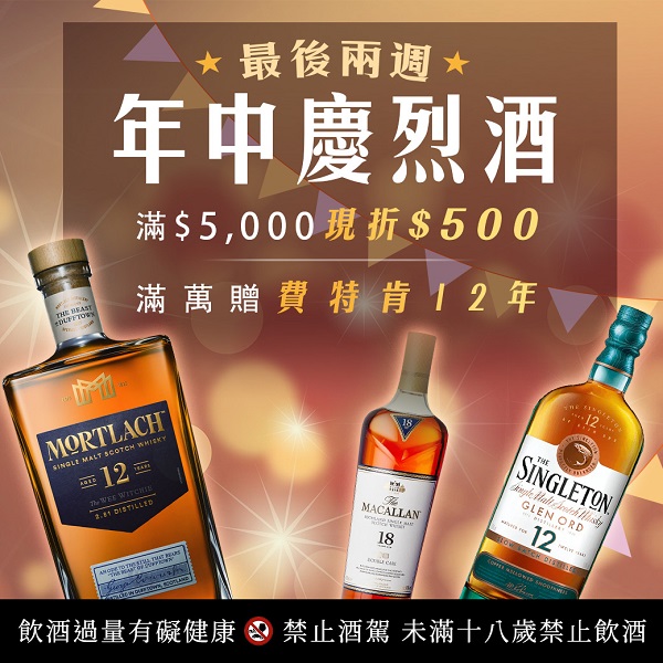 主圖(圖片說明請修改)