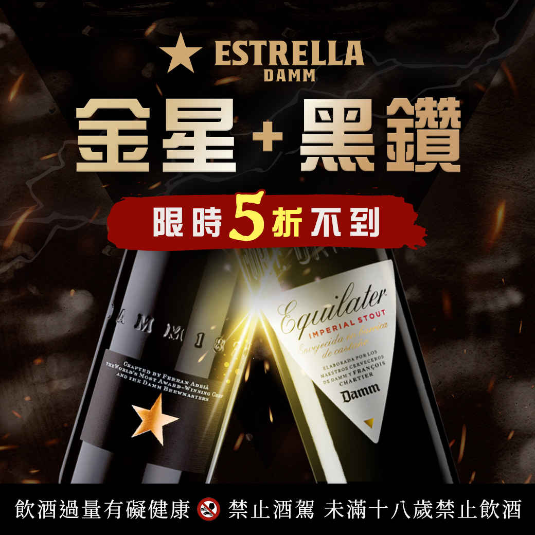 主圖(圖片說明請修改)