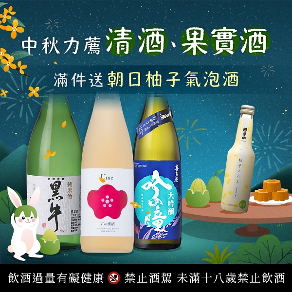主圖(圖片說明請修改)