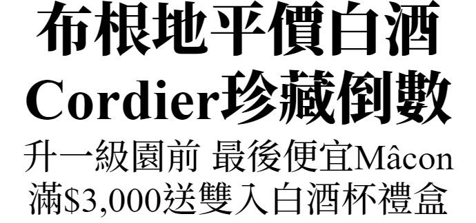 主圖(圖片說明請修改)