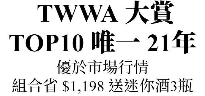 DunBheagan