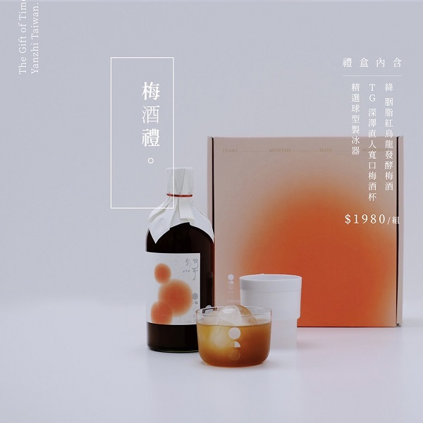 主圖(圖片說明請修改)