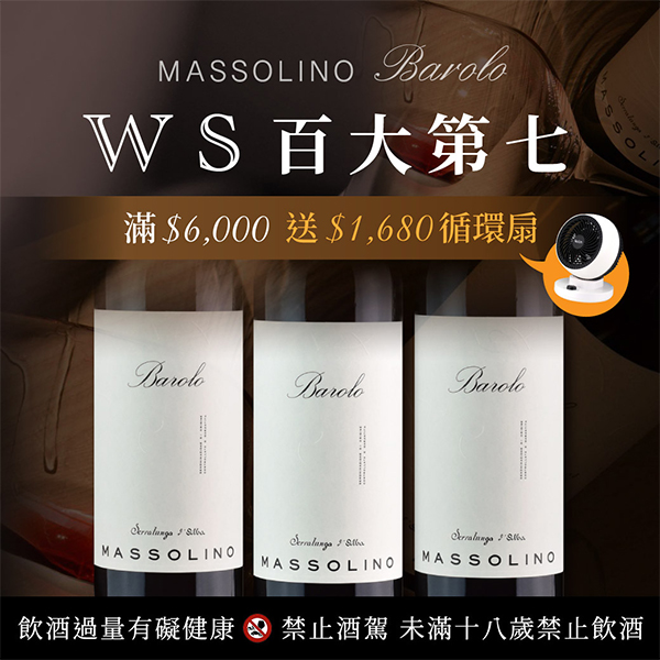主圖(圖片說明請修改)