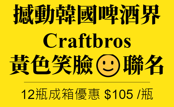 主圖(圖片說明請修改)