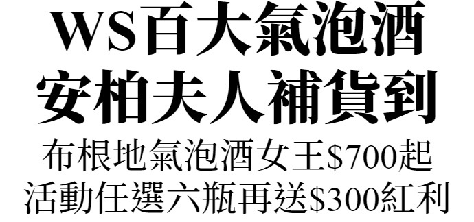 主圖(圖片說明請修改)