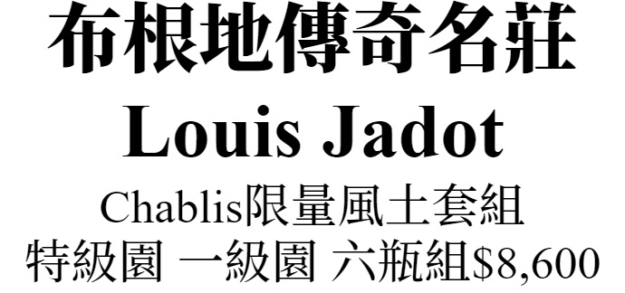 主圖(圖片說明請修改)