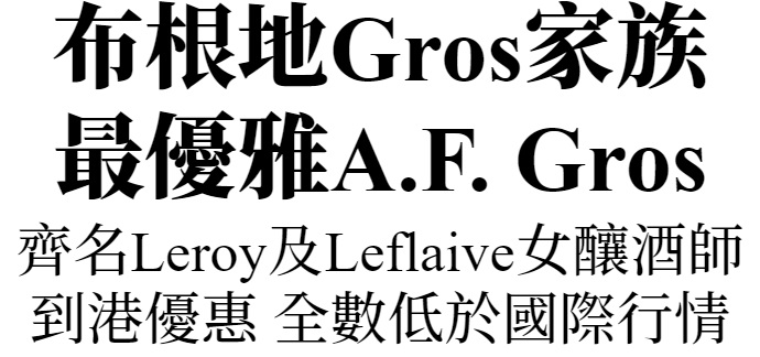 主圖(圖片說明請修改)