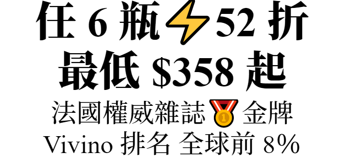 cabos_estelle