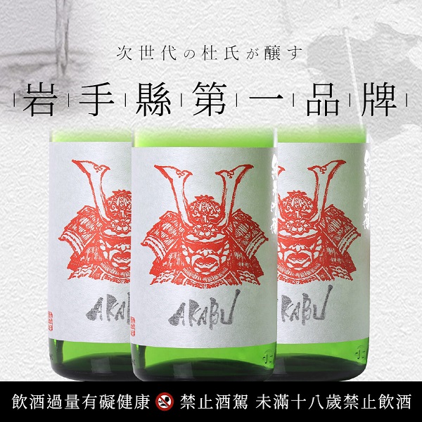 主圖(圖片說明請修改)