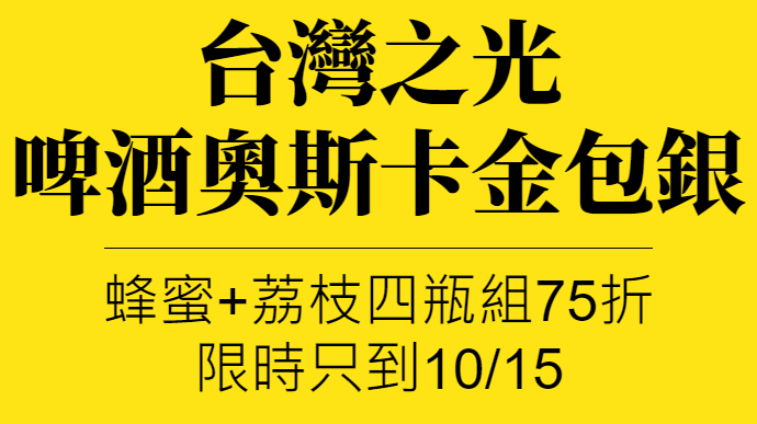主圖(圖片說明請修改)