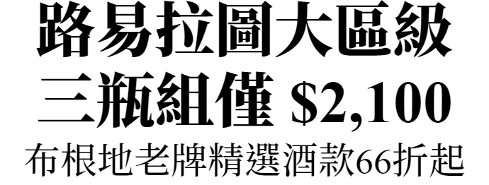 主圖(圖片說明請修改)