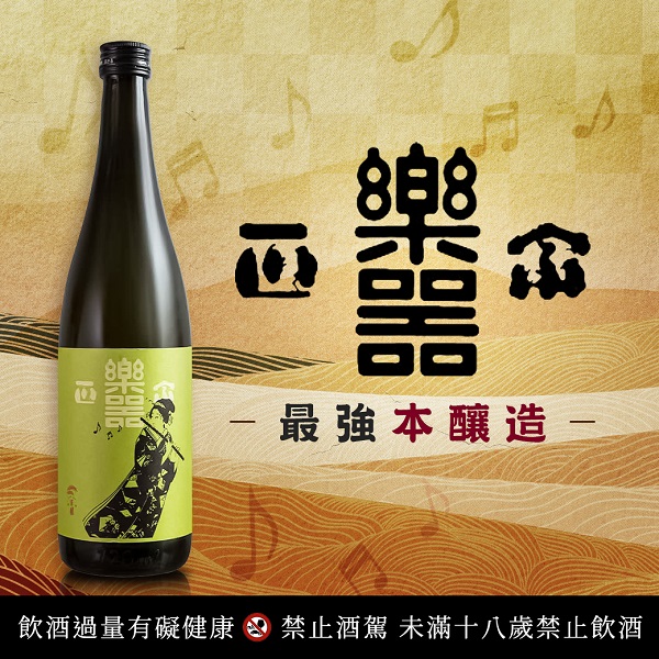 主圖(圖片說明請修改)