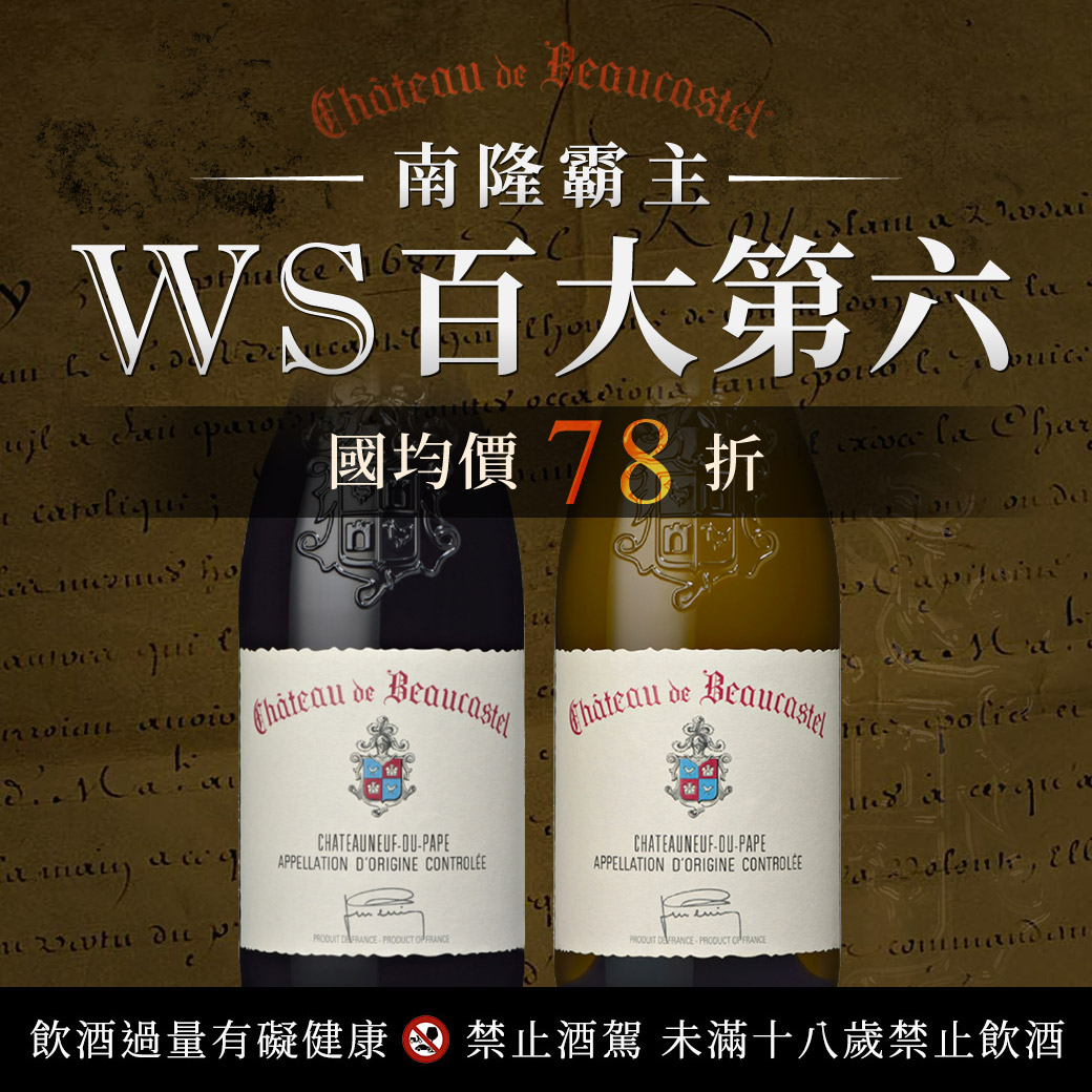 主圖(圖片說明請修改)