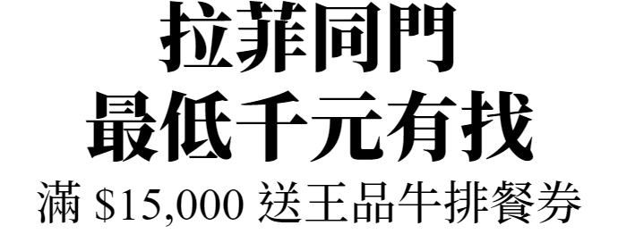 Clarke_Laurets