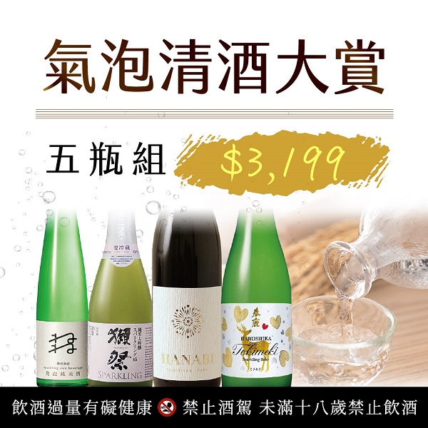主圖(圖片說明請修改)