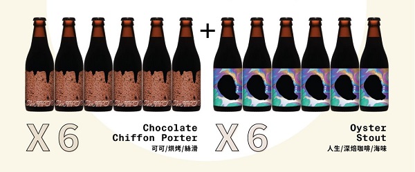 Fantome
