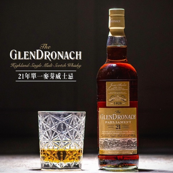 GlenDronach
