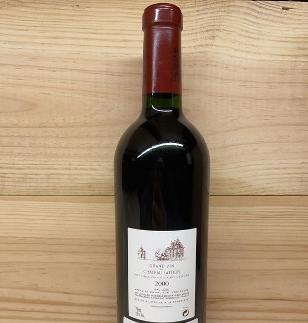 Château Latour