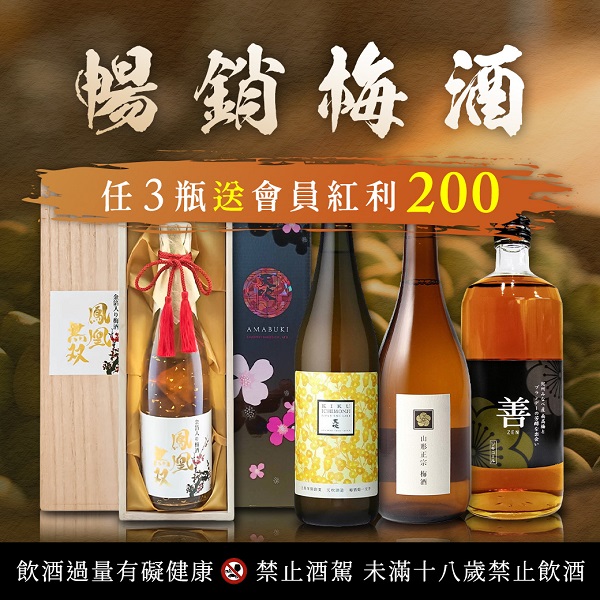 主圖(圖片說明請修改)