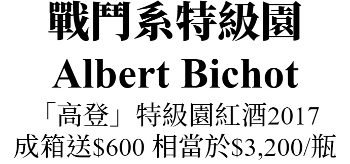 主圖(圖片說明請修改)