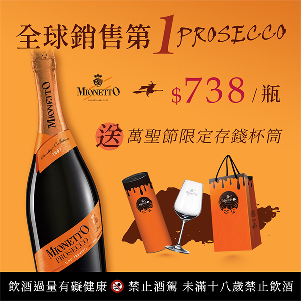 主圖(圖片說明請修改)