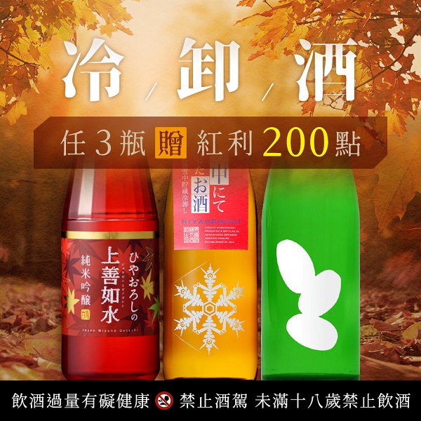 主圖(圖片說明請修改)