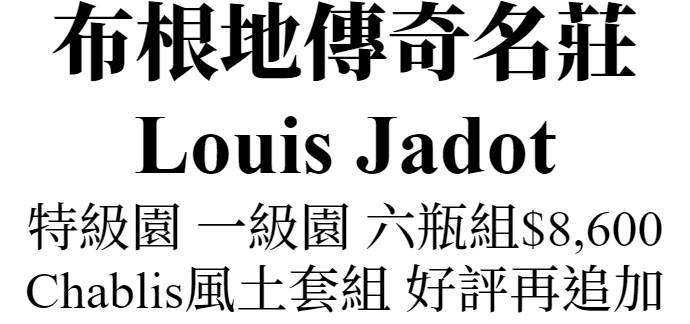 主圖(圖片說明請修改)