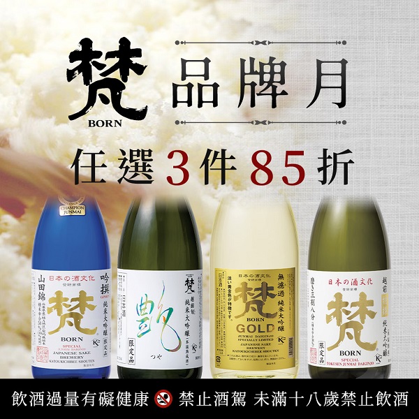 主圖(圖片說明請修改)