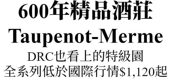 主圖(圖片說明請修改)