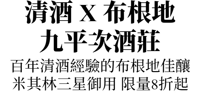 主圖(圖片說明請修改)