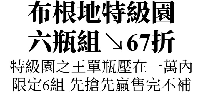 主圖(圖片說明請修改)