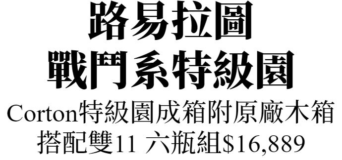 主圖(圖片說明請修改)