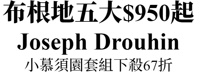 主圖(圖片說明請修改)