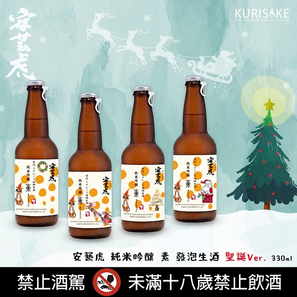 主圖(圖片說明請修改)