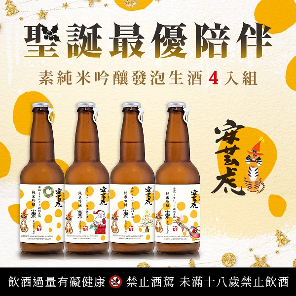 主圖(圖片說明請修改)