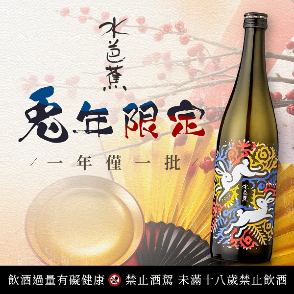 主圖(圖片說明請修改)