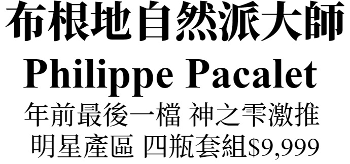 主圖(圖片說明請修改)
