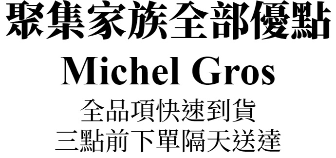 主圖(圖片說明請修改)