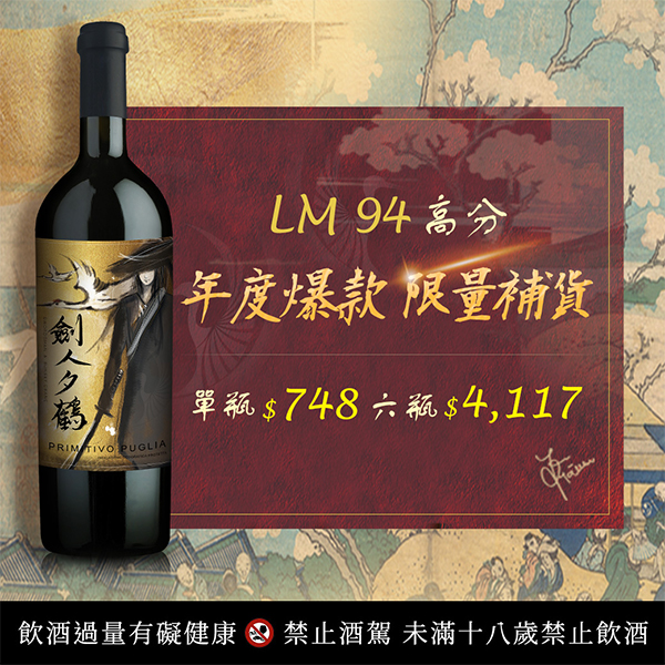 主圖(圖片說明請修改)