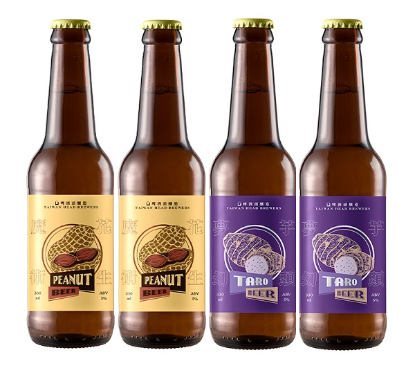 Fantome