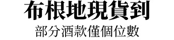 主圖(圖片說明請修改)