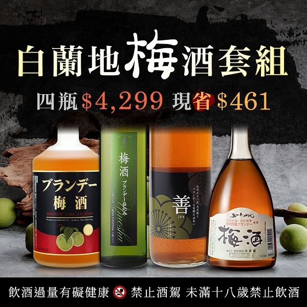 主圖(圖片說明請修改)