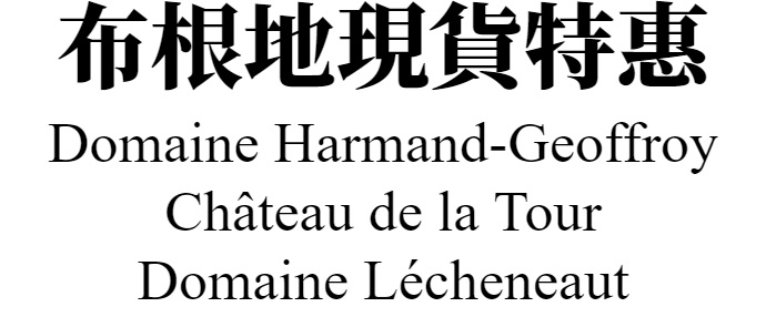 主圖(圖片說明請修改)