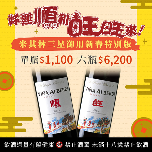 主圖(圖片說明請修改)