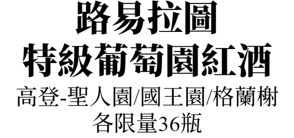主圖(圖片說明請修改)
